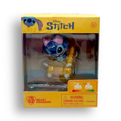 Pop Cool Peru: Figura Metalica Stitch en Carro Amarillo