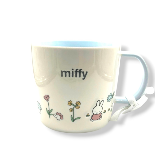 Pop Cool Peru Tienda original: Taza Miffy