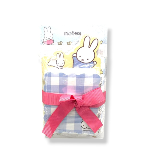 Pop Cool Peru Tienda original: Block notas Miffy
