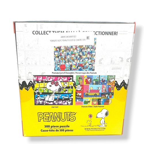 Pop Cool Peru Tienda original: Rompecabezas Snoopy