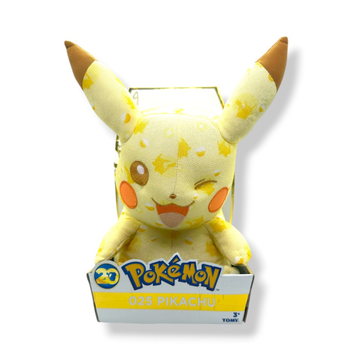 Pop Cool Peru Tienda original: Peluche Pikachu Pokemon