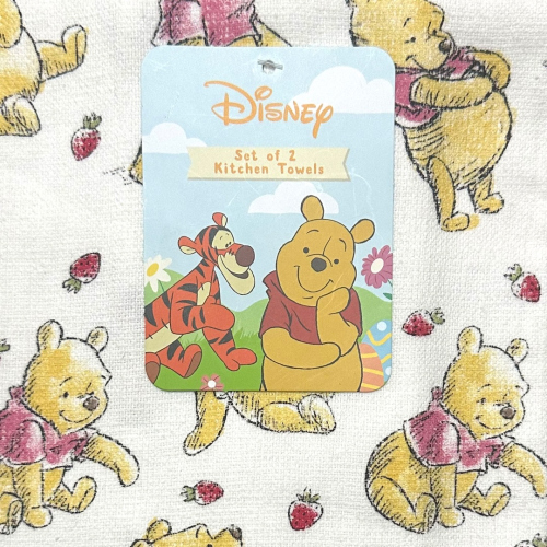 Pop Cool Peru Tienda original: Secadores Winnie the Pooh