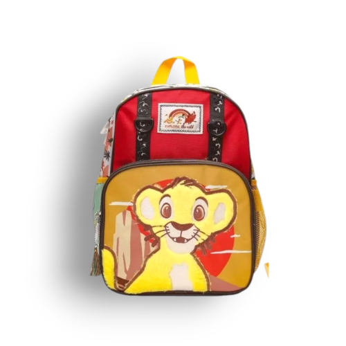 Pop Cool Peru Tienda original: Minimochila Simba Rey Leon